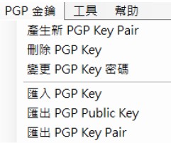 PGP Keys